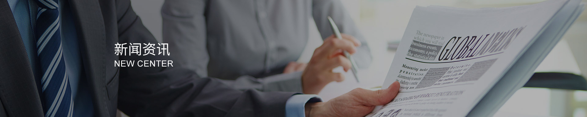 不銹鋼截止閥:精藝塑質,堅守流體控制要津