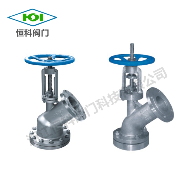 上、下展式放料閥